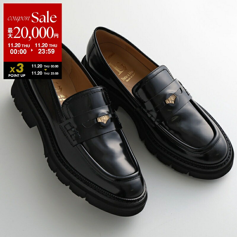 楽天市場】【11/20限定・最大2万円OFFクーポン配布中】TORY BURCH