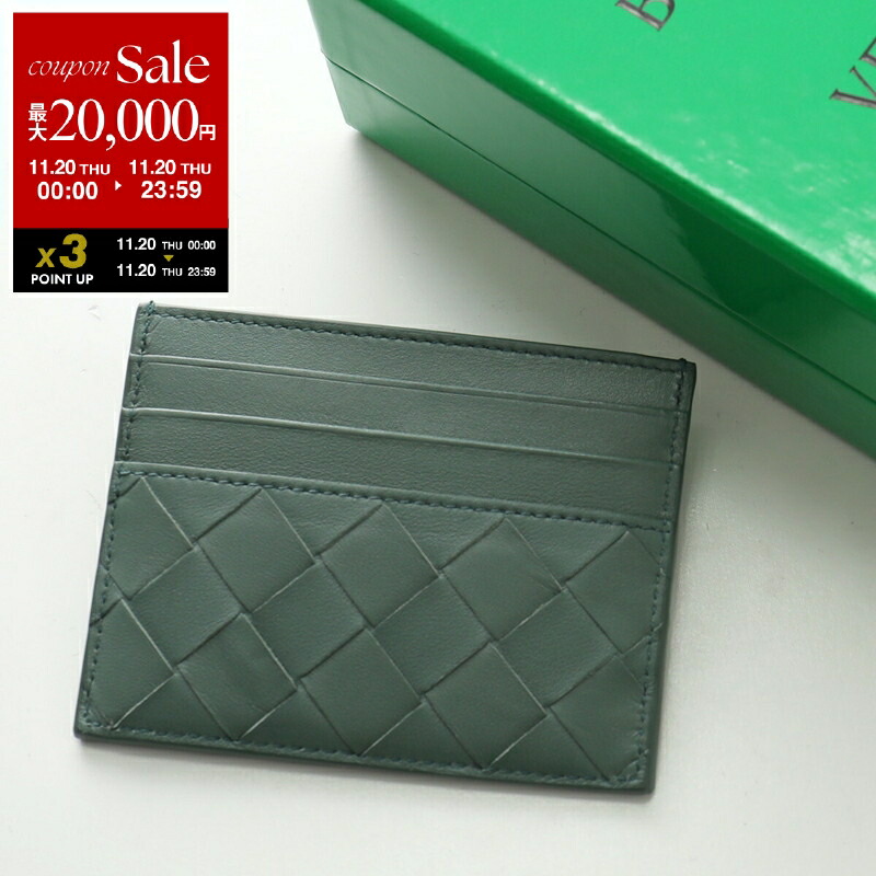 楽天市場】BOTTEGA VENETA ボッテガヴェネタ カードケース 529121