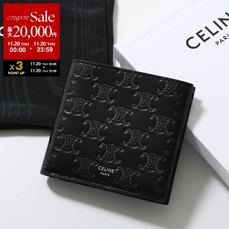 楽天市場】セリーヌ/CELINE 財布 メンズ FLAP ORIGAMI WALLET 二つ折り