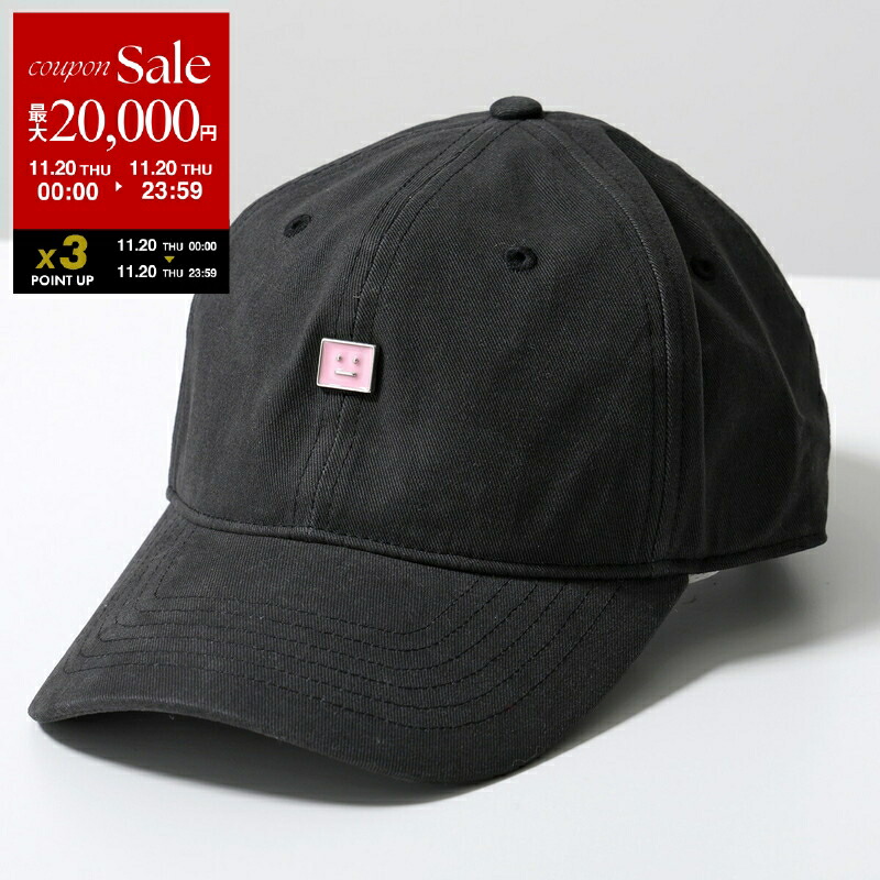 楽天市場】Acne Studios アクネストゥディオズ バケットハット C40275