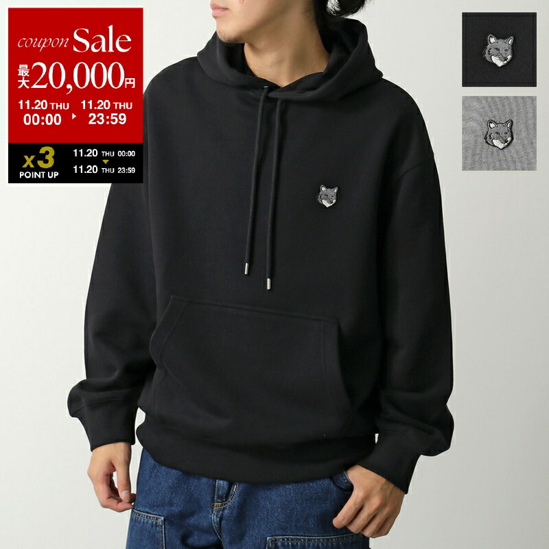 楽天市場】【11/20-0時～10％OFFクーポン対象】MAISON KITSUNE メゾン