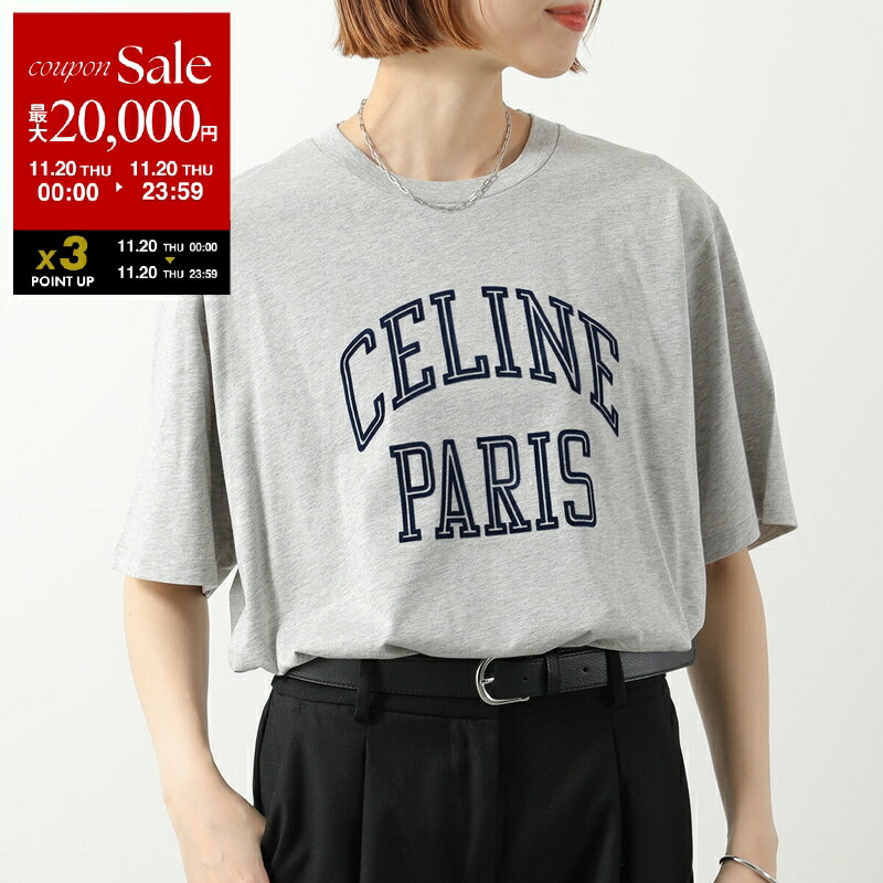 極美品✨セリーヌ スモールロゴTシャツ ルーズ オーバーサイズ 半袖 ホワイト セリーヌ CELINE CELINE Tシャツ RX0AY671Q ルーズ ロゴT 半袖 （01OB