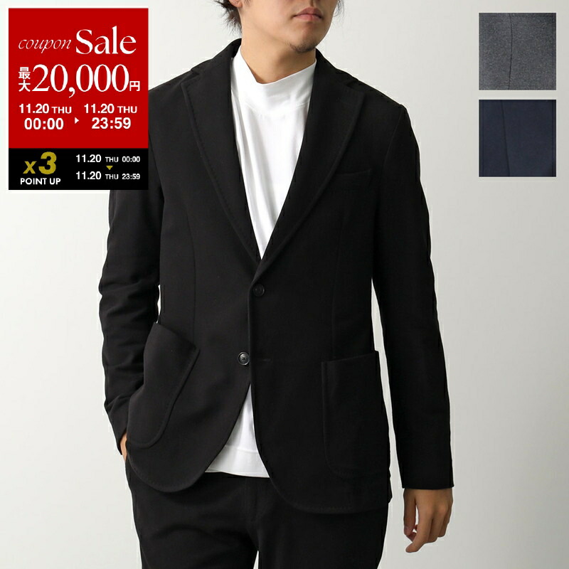 楽天市場】CIRCOLO 1901 チルコロ ジャケット CN4224 メンズ コットン