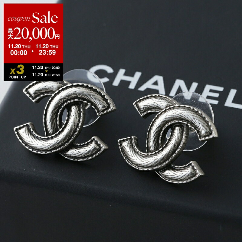 CHANEL プレートブローチ 360131563_5.jpg