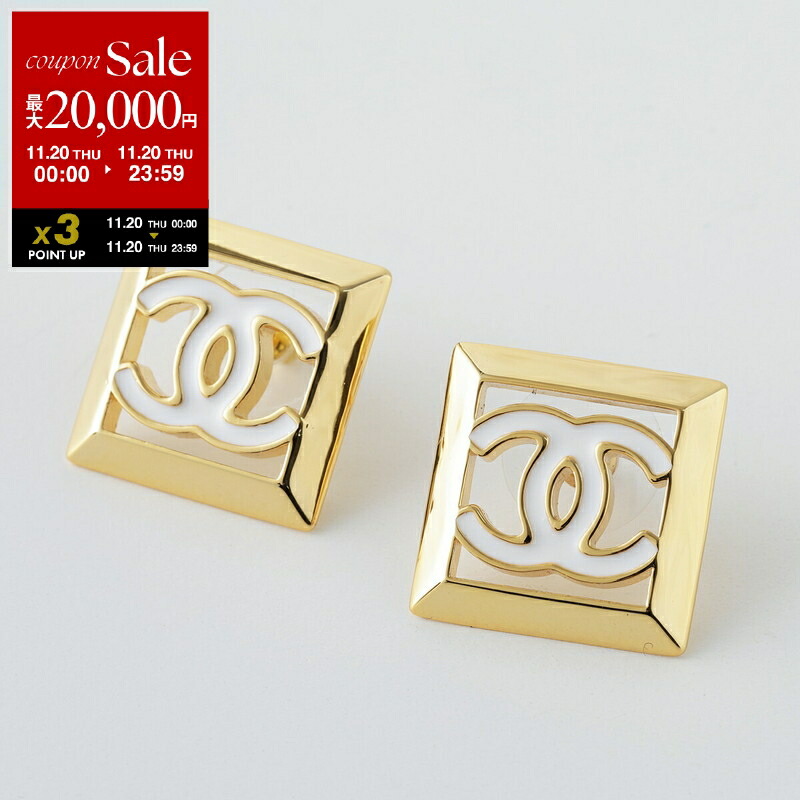 シャネル　ピアス　正規品 楽天市場】CHANEL シャネル ピアス ABA757 B10895 レディース レザー