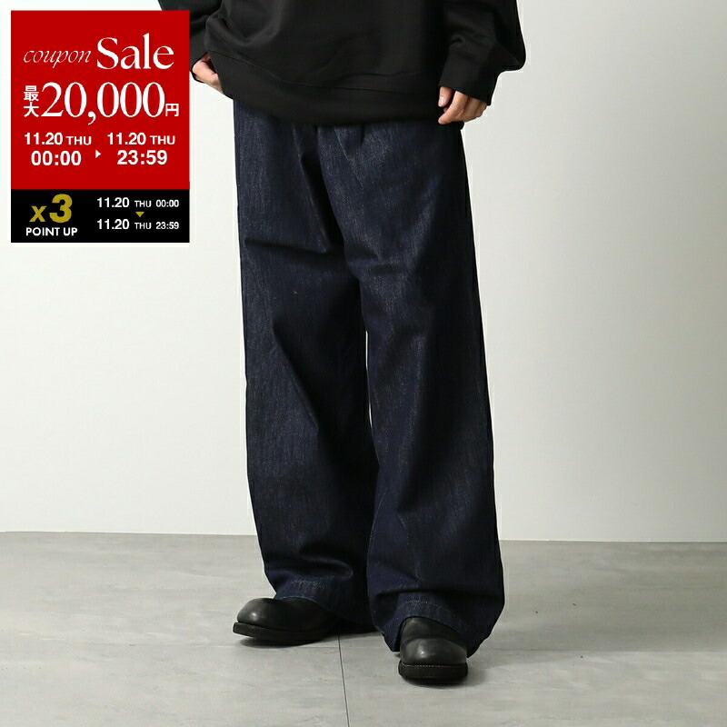 DREESS VAN NOTEN ファースウェット DRIES VAN NOTEN ドリスヴァンノッテン トレーナー HAX SWEATER 021152