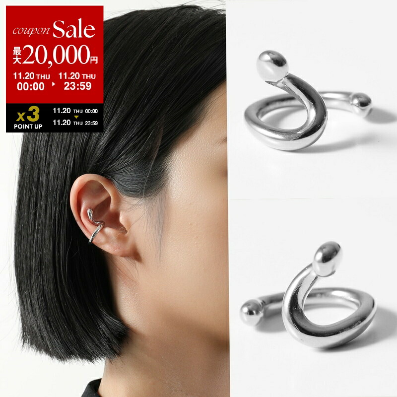 楽天市場】MARIA BLACK マリアブラック イヤーカフ River Ear Cuff