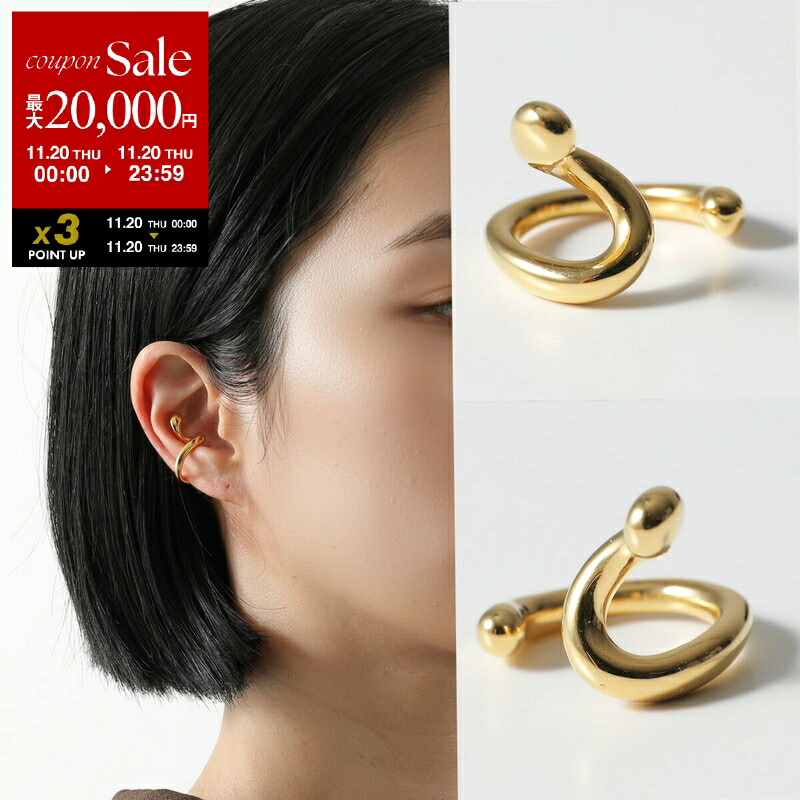 楽天市場】MARIA BLACK マリアブラック イヤーカフ River Ear Cuff