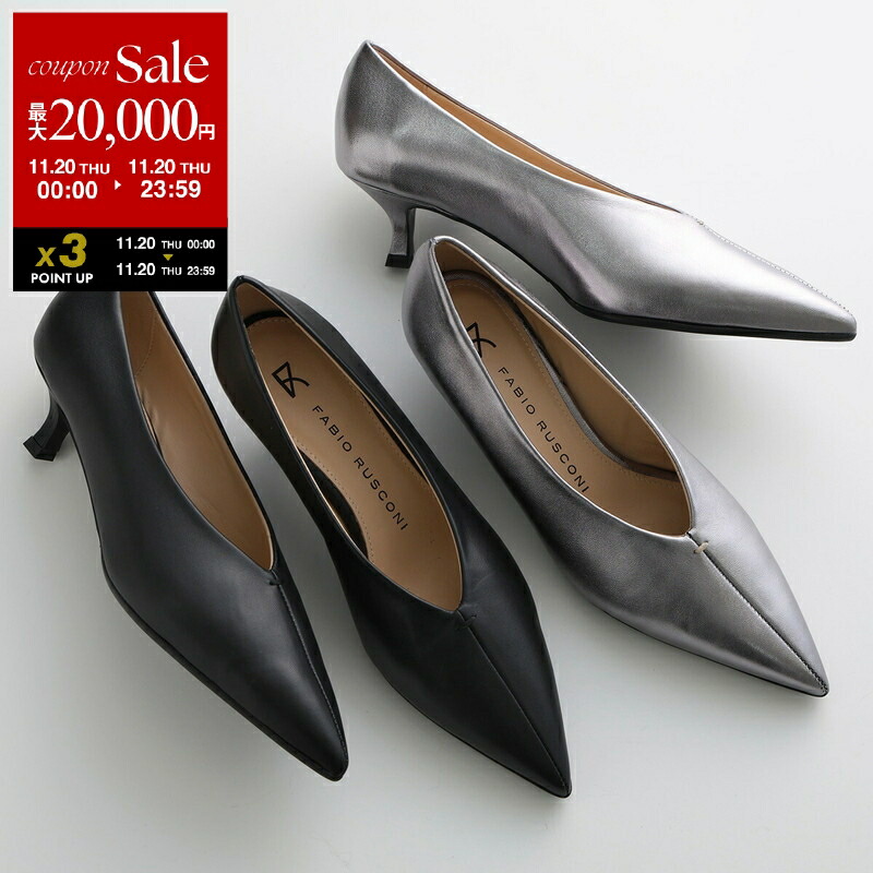 【破格】ペリーコ　35.5 マノロブラニク　フラットパンプス　ファビオルスコーニ 破格】ペリーコ 35.5 マノロブラニク フラットパンプス ファビオルスコーニ