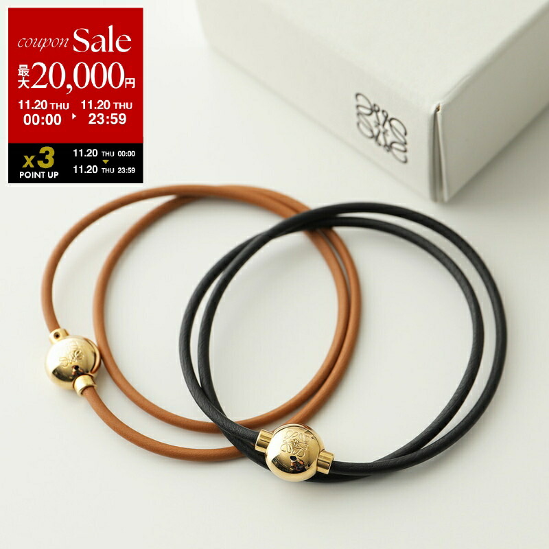 【箱・証明書付き】LOEWE ロエベ バングル 箱・証明書付き】LOEWE ロエベ バングル