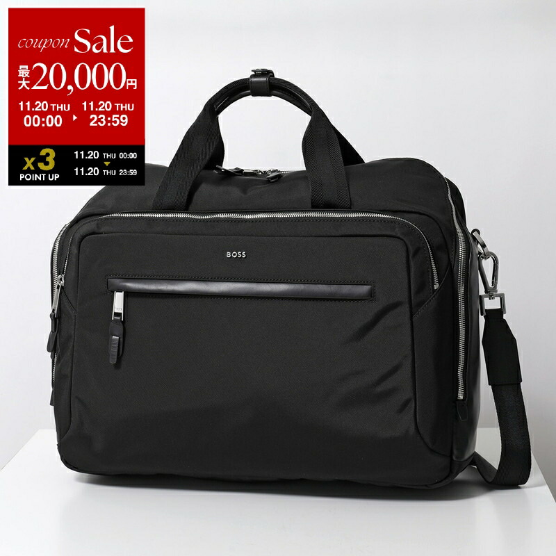 楽天市場】HUGO BOSS ヒューゴボス ブリーフケース Jinko ジンコ