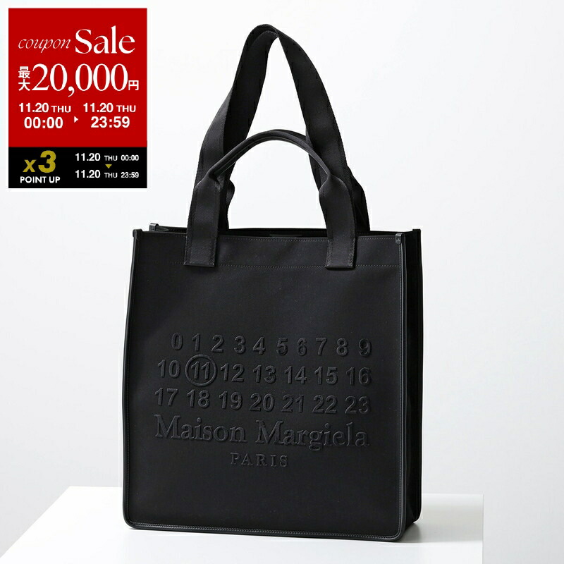Maison Margiela メゾンマルジェラトートバッグ S55WC0070 楽天市場】Maison Margiela メゾンマルジェラ ナイロン ショッパー