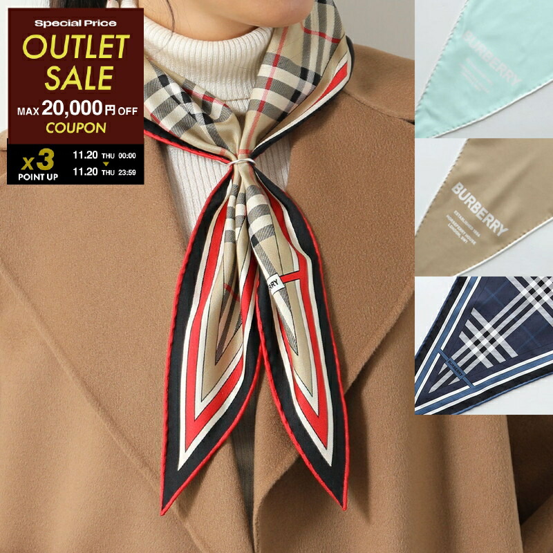 楽天市場】【11/20-0時～5,000円OFFクーポン対象】BURBERRY バーバリー