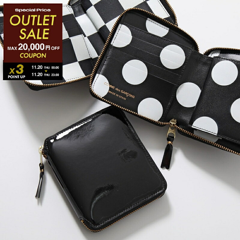 楽天市場】COMME des GARCONS コムデギャルソン 二つ折り財布 POLKA