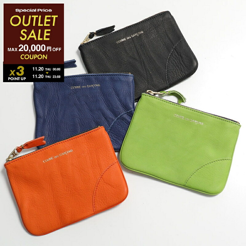 楽天市場】COMME des GARCONS コムデギャルソン コインケース REVERSED