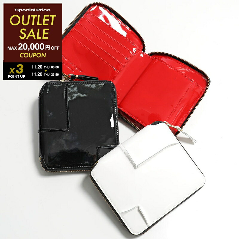 楽天市場】MONTBLANC モンブラン 二つ折り長財布 MST Wallet 14cc