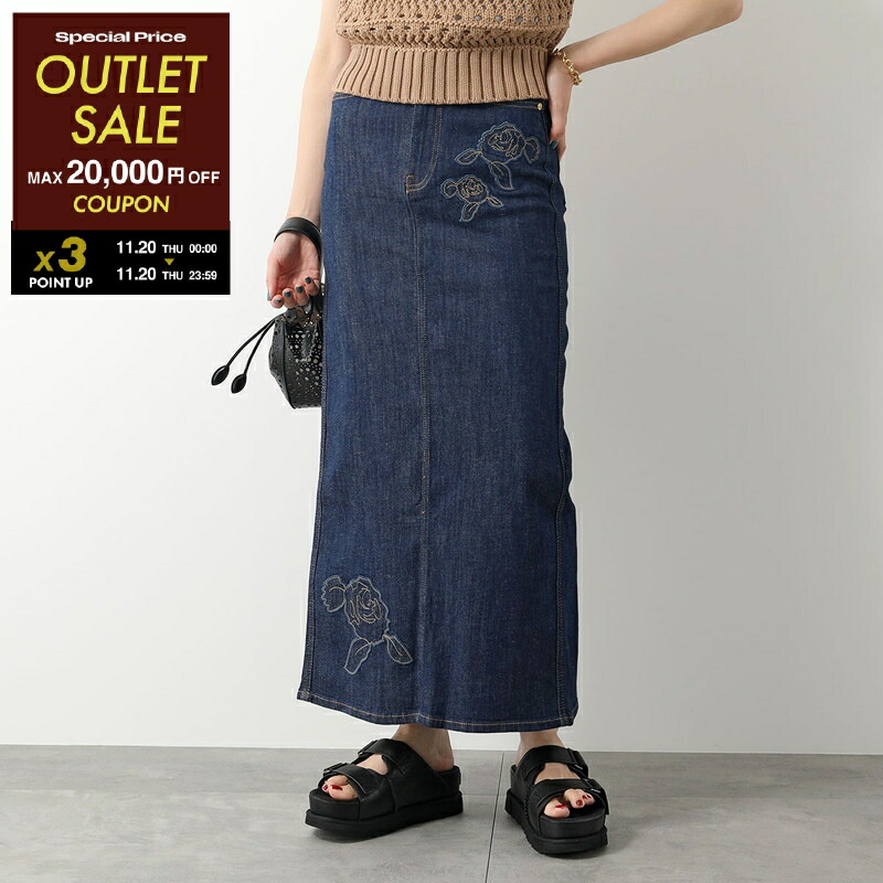 dries van noten 21AWデニムマキシロングスカート新品 dries van noten 21AWデニムマキシロングスカート新品 - メルカリ