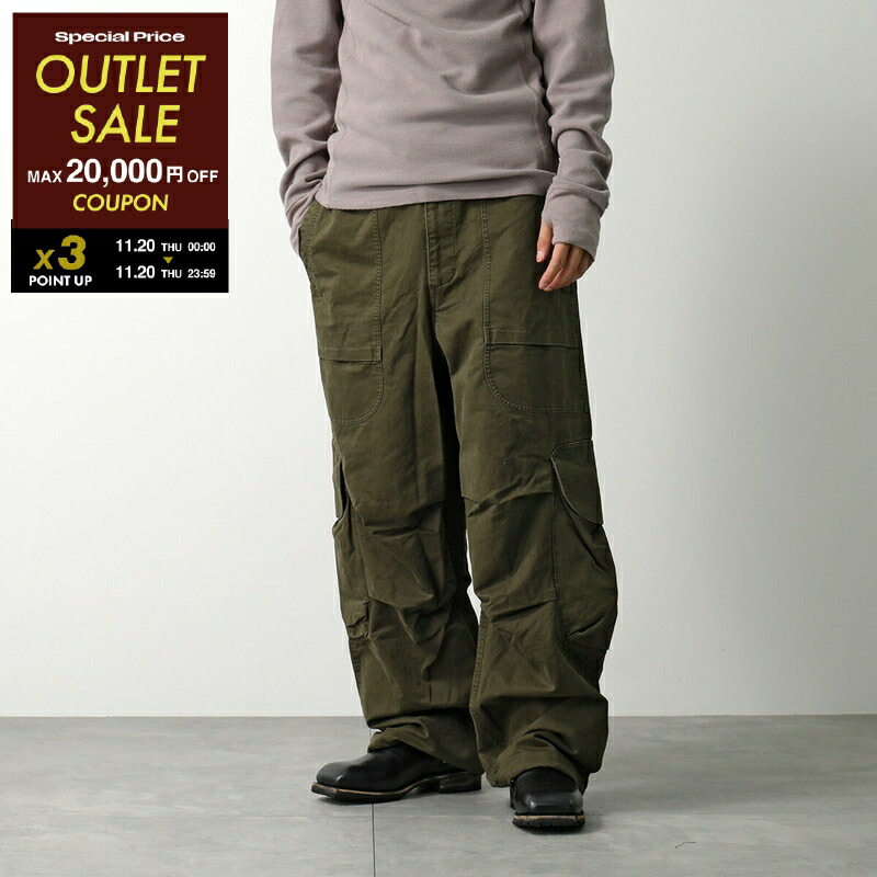 Entire Studios スウェットカーゴパンツ サイズxs entire studios - ヘビースウェット ゴカー カーゴ パンツ / HEAVY