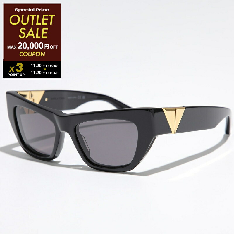 楽天市場】【ブラックフライデー・11/26-23:59迄6,000円OFFクーポン