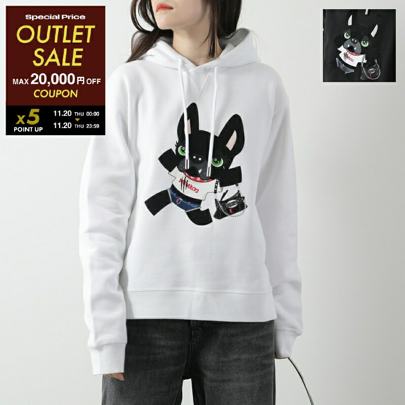 極レアDSQUARED2 LADIES S size パーカー 極レアDSQUARED2 LADIES S size パーカー 極レアDSQUARED2 LADIES S