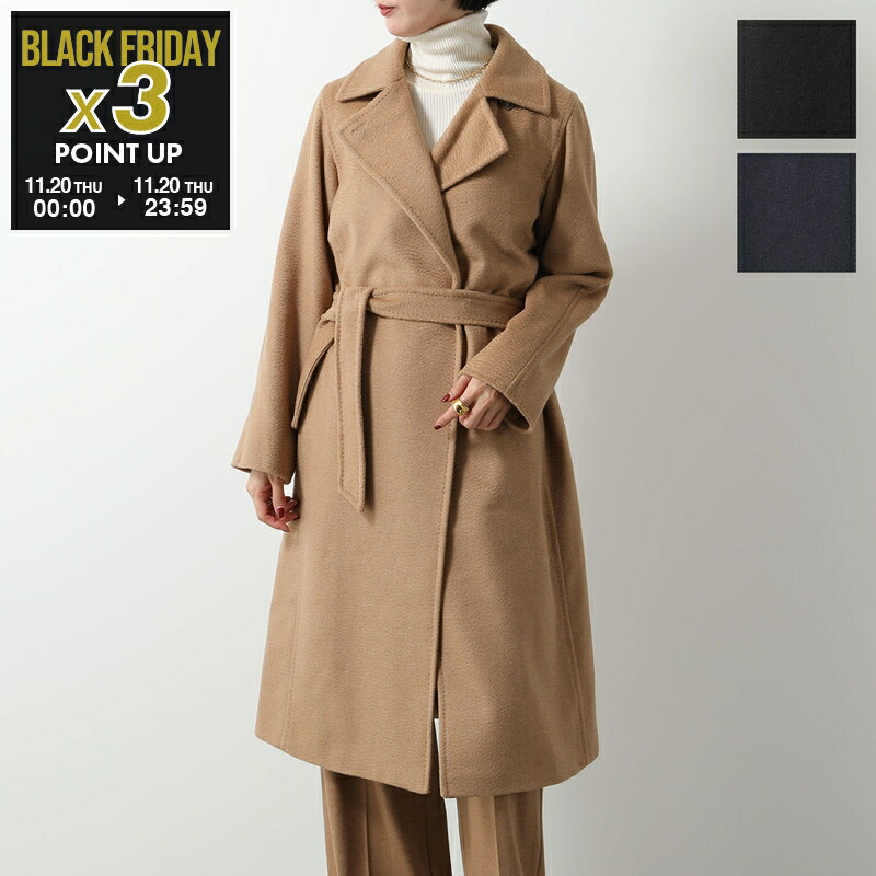 美品✨ Max Mara ベルテッドコート　アンゴラ混ロング丈　ブラウン　40 楽天市場】MAX MARA Studio マックスマーラ ステュディオ BCOLLAG