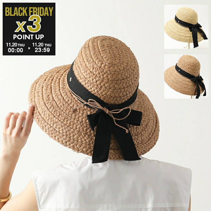 【美品】HELEN KAMINSKI Villa6 ラフィア ハット Helen Kaminski HELEN KAMINSKI VILLA6 正規品 スリランカ製 ラフィア