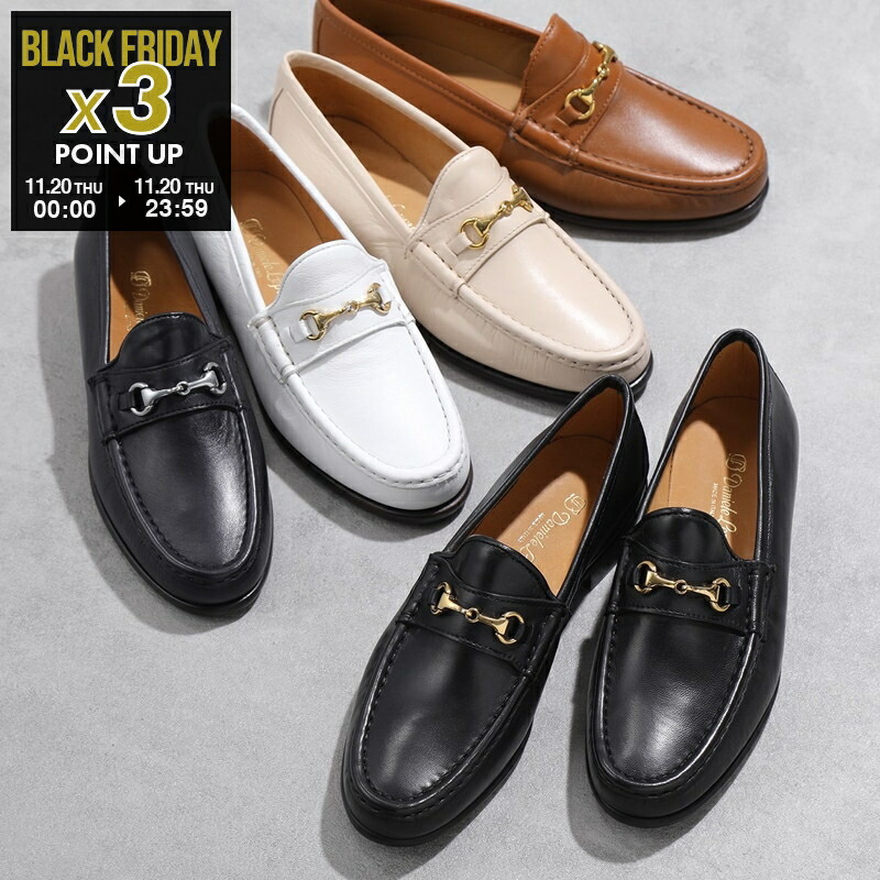 未使用品　トリーバーチ　6 サイズ　23cm ローファー 新品未使用】Tory Burchトリーバーチ ローファー革靴 23cm - メルカリ