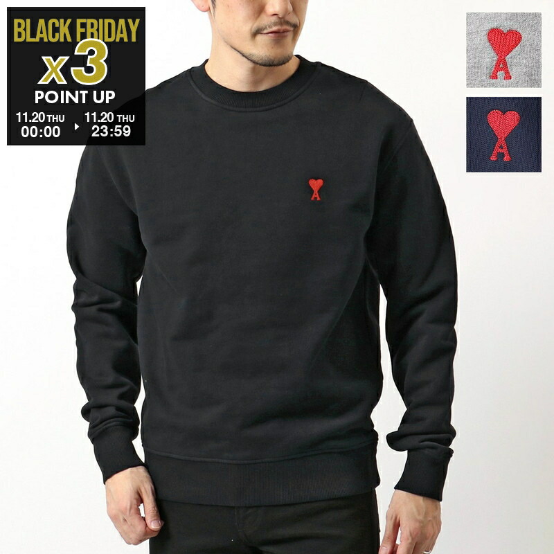 ami♡*°　1001 AMI ALEXANDRE MATTIUSSI アミ ニットキャップ/ビーニー/AMI DE COEUR