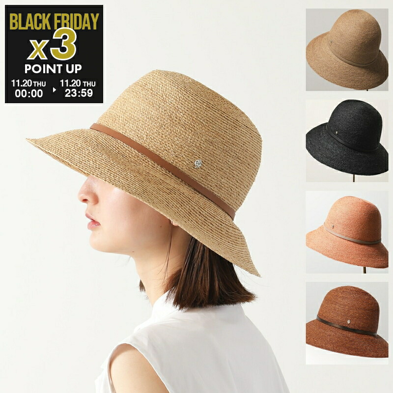 楽天市場】HELEN KAMINSKI ヘレンカミンスキー ラフィアハット Classic