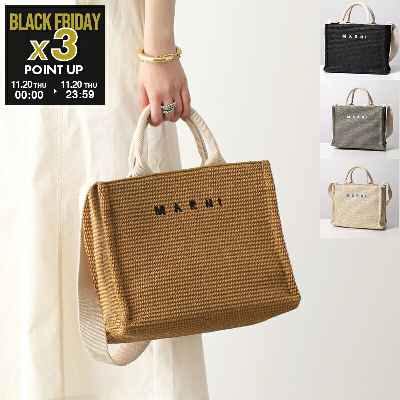 楽天市場】HELEN KAMINSKI ヘレンカミンスキー ハンドバッグ Cassia