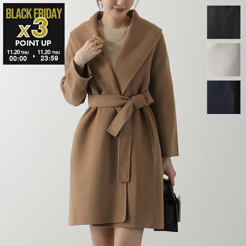 楽天市場】S MAX MARA エス マックスマーラ ロングコート FABIO