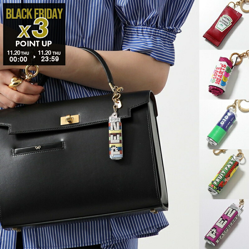 【ANYA HINDMARCH】ラゲッジ・タグ アニヤハインドマーチ Anya Hindmarch ANYA HINDMARCH キーリング