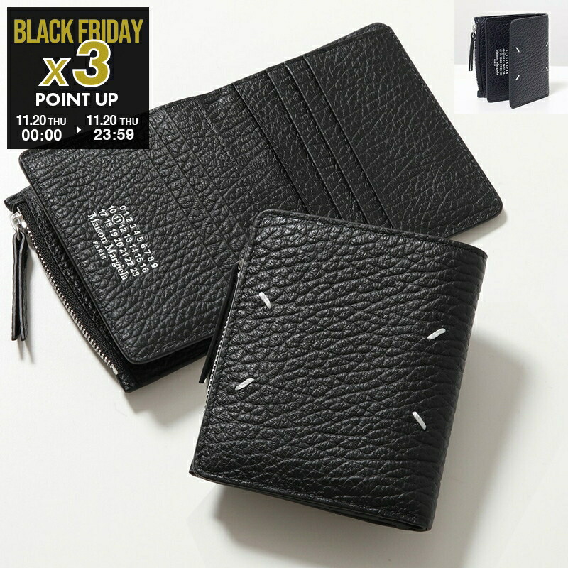 楽天市場】MAISON MARGIELA メゾンマルジェラ 11 二つ折り財布