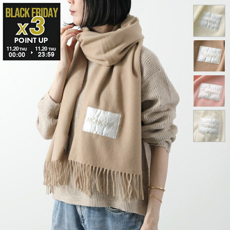 ✨新品未使用✨MONCLER オレンジ ロゴマフラー 楽天市場】【MONCLER/モンクレール/SCIARPA/デカロゴ付きダウン