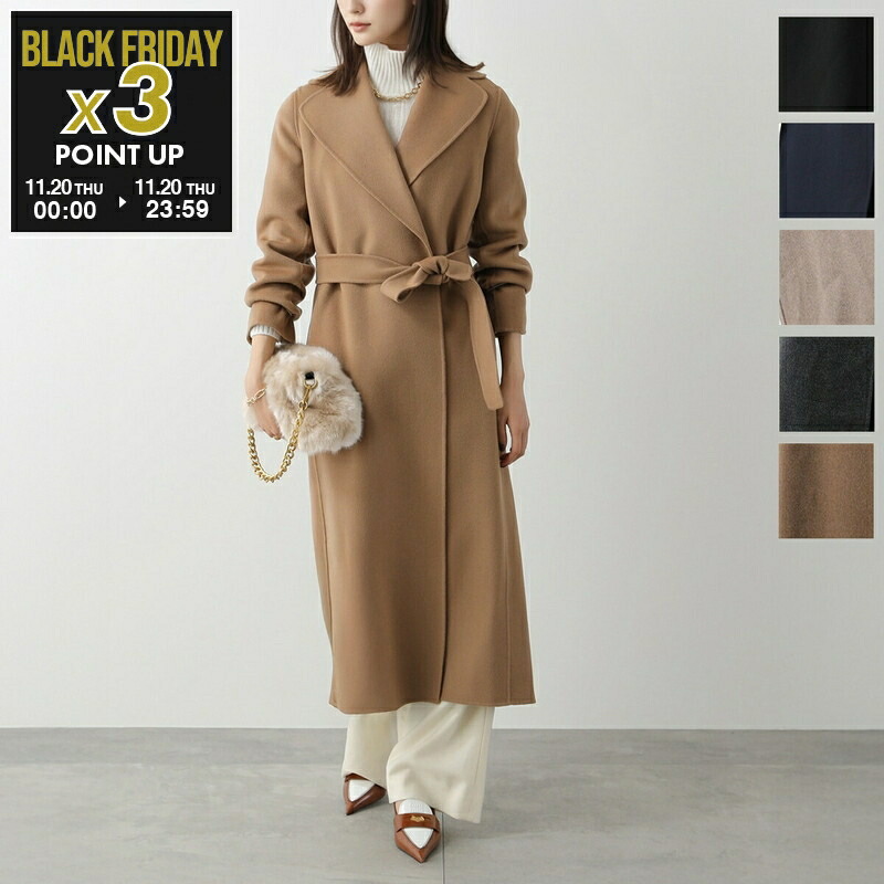 専用です‼️マックスマーラ フード付き ビスコース ニットコート 専用です‼️マックスマーラ フード付き ビスコース ニットコート 専用