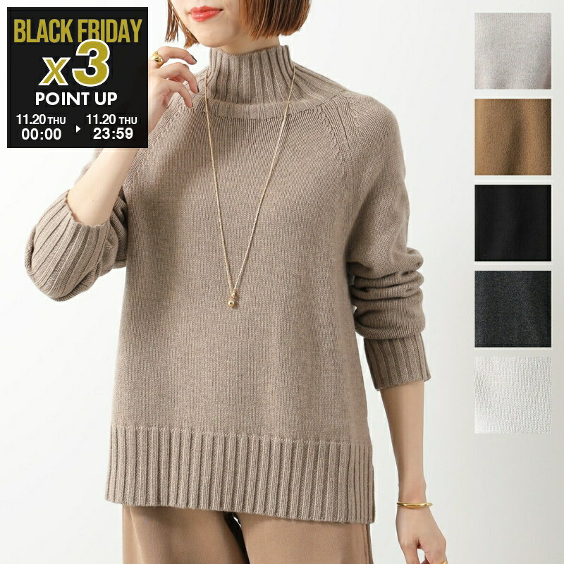 楽天市場】MAX MARA マックスマーラ ニット GIANNA レディース