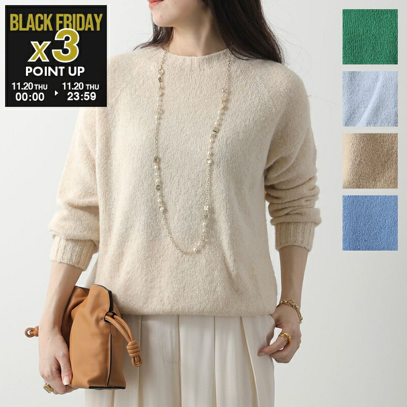 楽天市場】【ブラックフライデー・11/26-23:59迄15％OFFクーポン】MAX