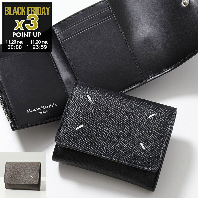 楽天市場】MAISON MARGIELA メゾンマルジェラ 三つ折り財布 SA3UI0017