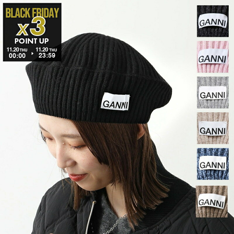 楽天市場】ami paris アミパリス ニット帽 BFUHA106.018 レディース