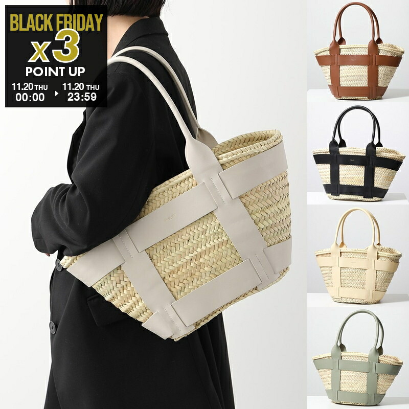 LOEWE ロエベ　スクエアカゴバック LOEWE - ロエベ LOEWE かごバッグ トートバッグ スクエア バスケット