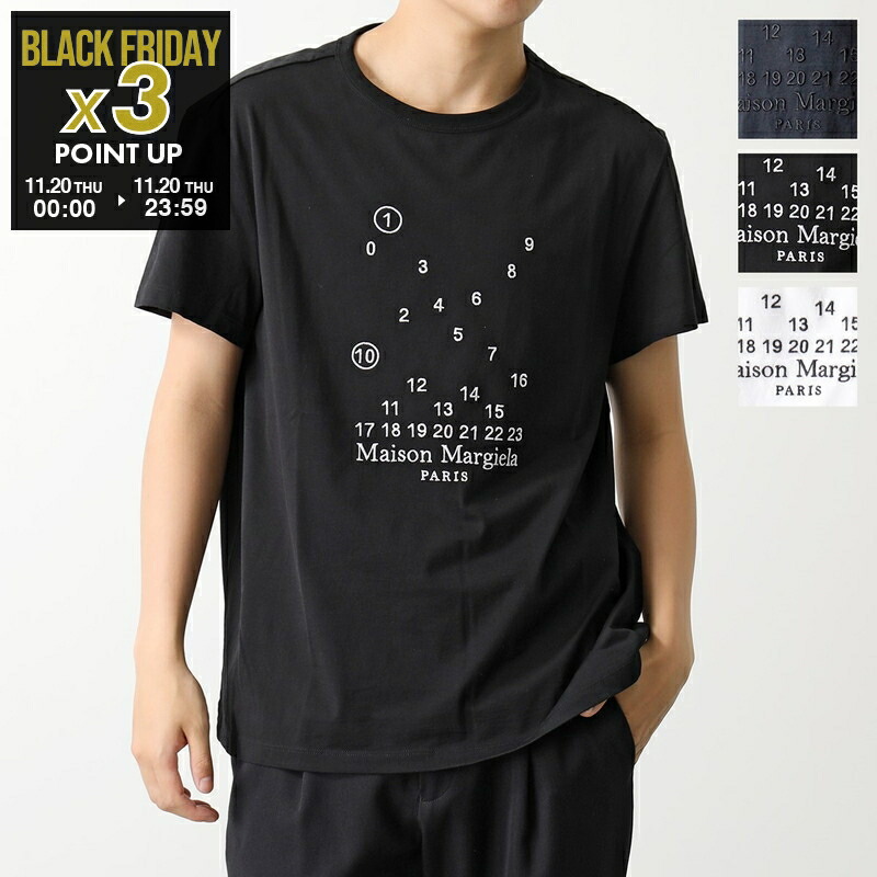 楽天市場】MAISON MARGIELA メゾンマルジェラ Tシャツ S50GC0646