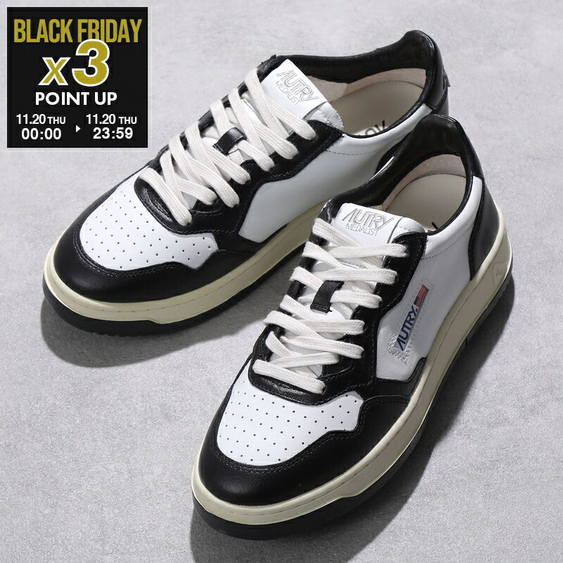 エドワードグリーン オリジナル　靴べら エドワードグリーン オリジナル 靴べら