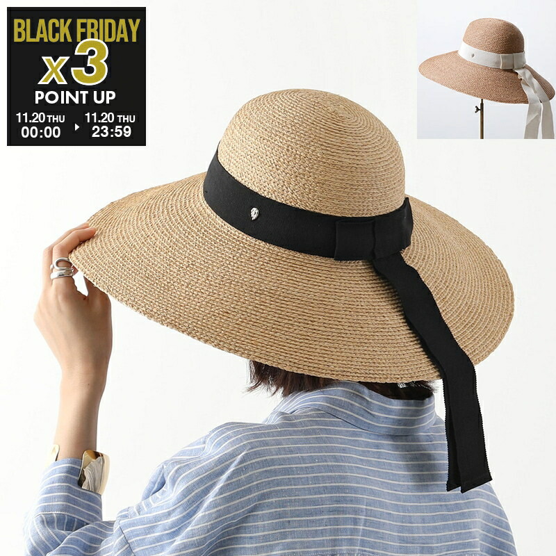 楽天市場】HELEN KAMINSKI ヘレンカミンスキー ラフィアハット Classic