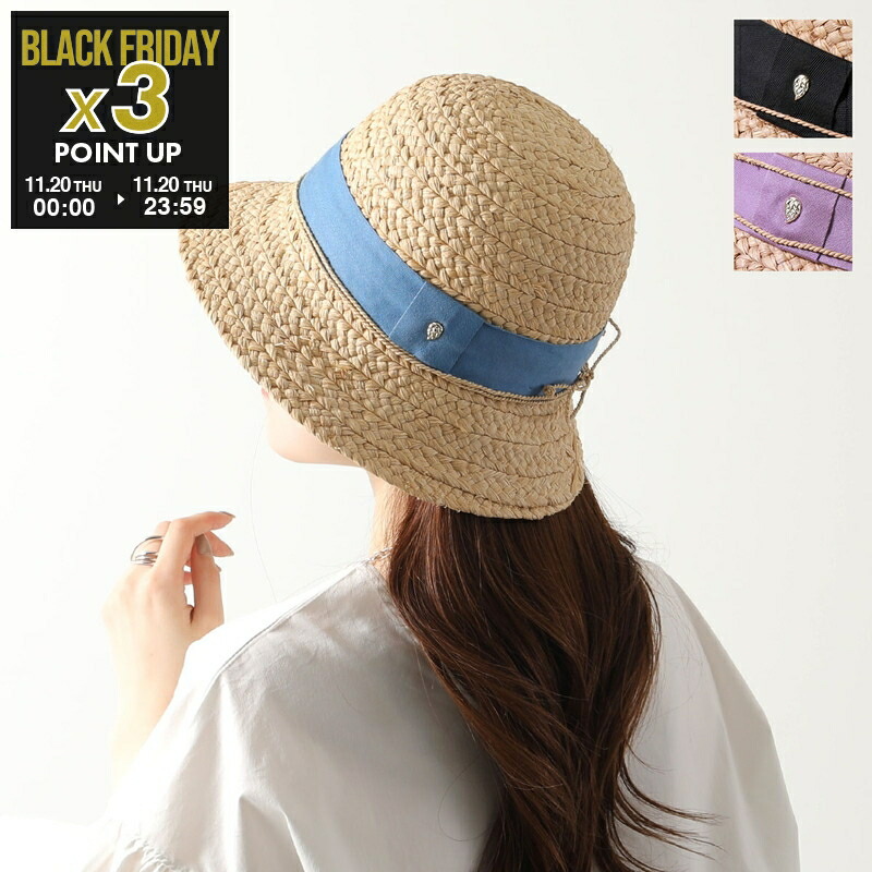 HELEN KAMINSKI Vivette ヘレンカミンスキー　キャップ ヘレンカミンスキー HELEN KAMINSKI キャップ 帽子 FAUNA HAT51517