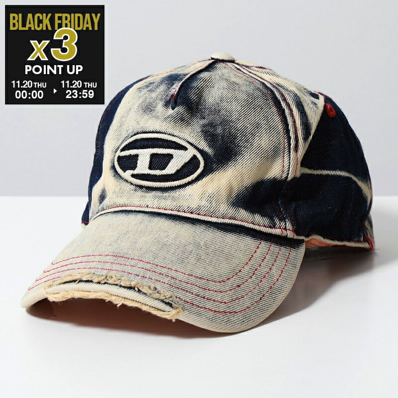 CHANEL デニムベースボールキャップ　試着のみ。 楽天市場】DIESEL ディーゼル ベースボールキャップ C-COLM-STEN