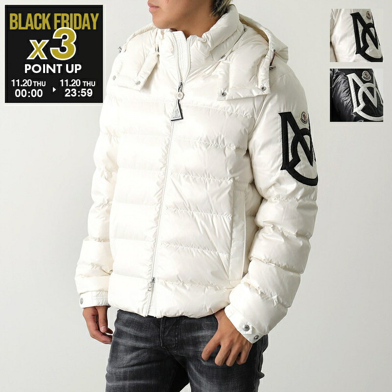 MONCLER モンクラー MONCLER モンクレール ダウンジャケット BOUVAQUE ブーヴァーク