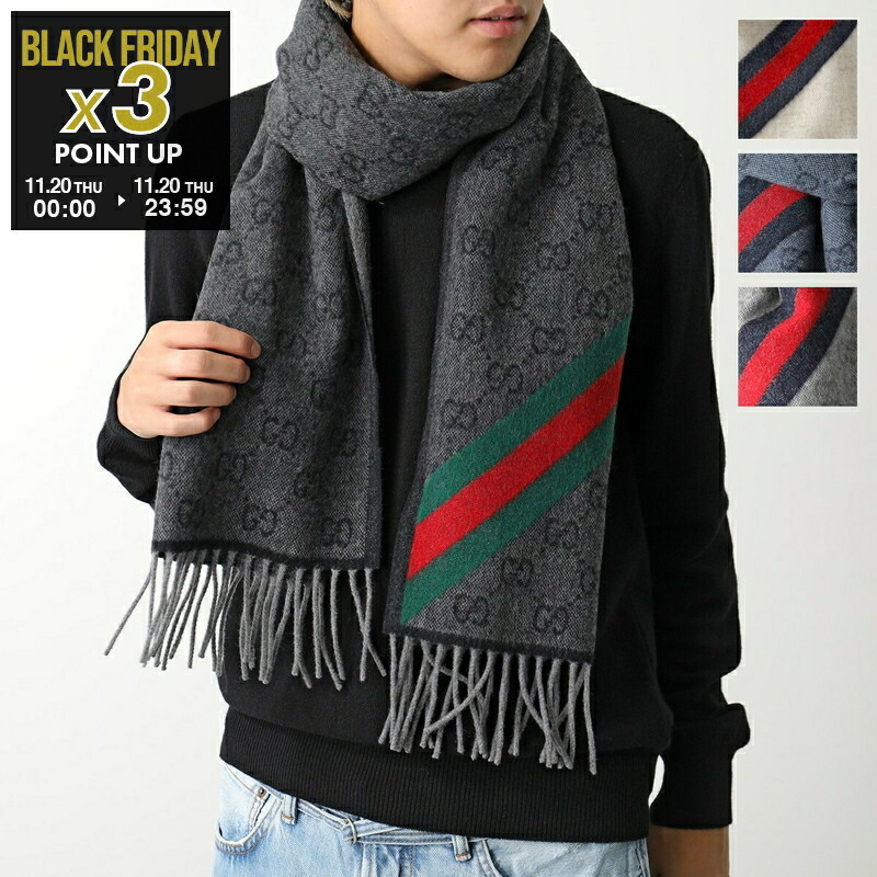 楽天市場】GUCCI グッチ マフラー 387574 4G200 レディース ウール