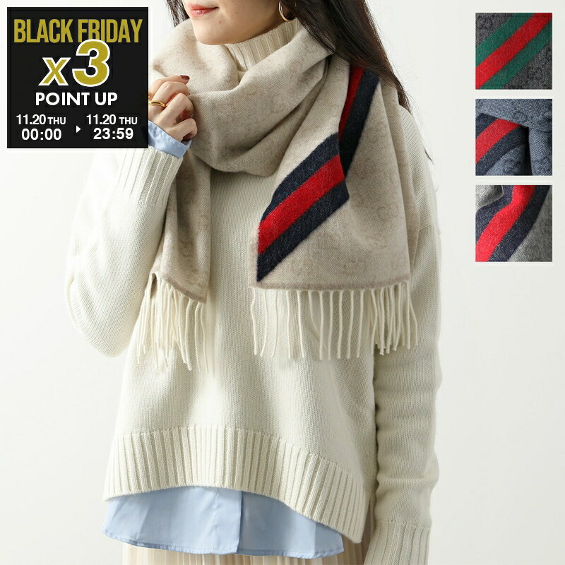 楽天市場】GUCCI グッチ マフラー 387574 4G200 レディース ウール