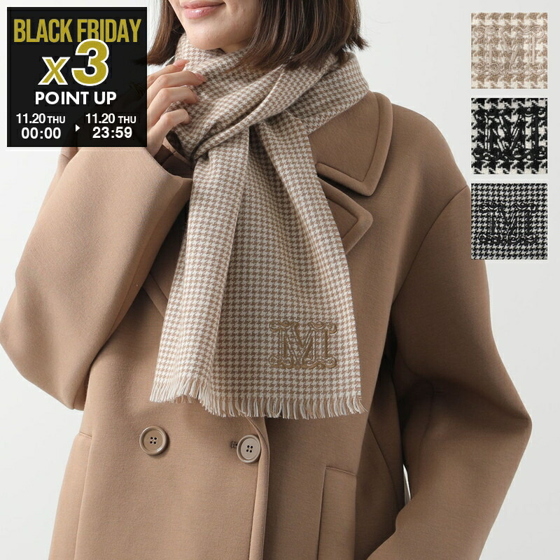 【新品未使用】LOEWE x Suna Fujitaウサギ刺繍 マフラー 楽天市場】LOEWE × Suna Fujita ロエベ スナ・フジタ コラボ マフラー