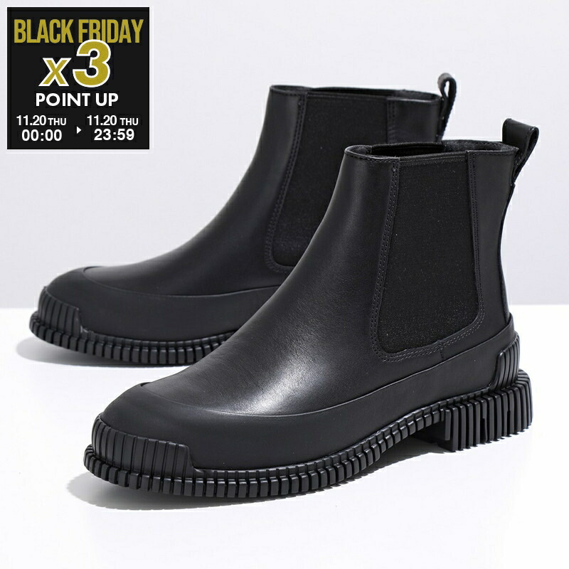 楽天市場】【11/20-0時～10％OFFクーポン対象】CAMPER カンペール